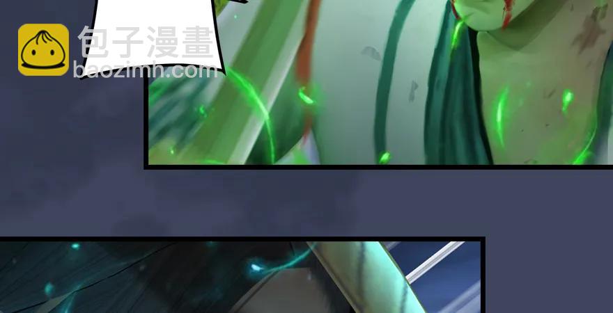 第163话 暴走（下）82
