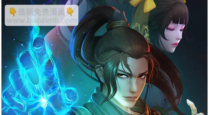 第163话 暴走（下）90