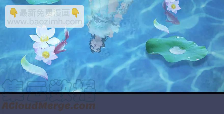 第165话 魉的身份10