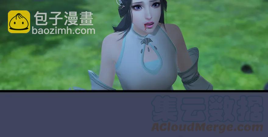 第165话 魉的身份108