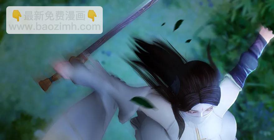 第165话 魉的身份111