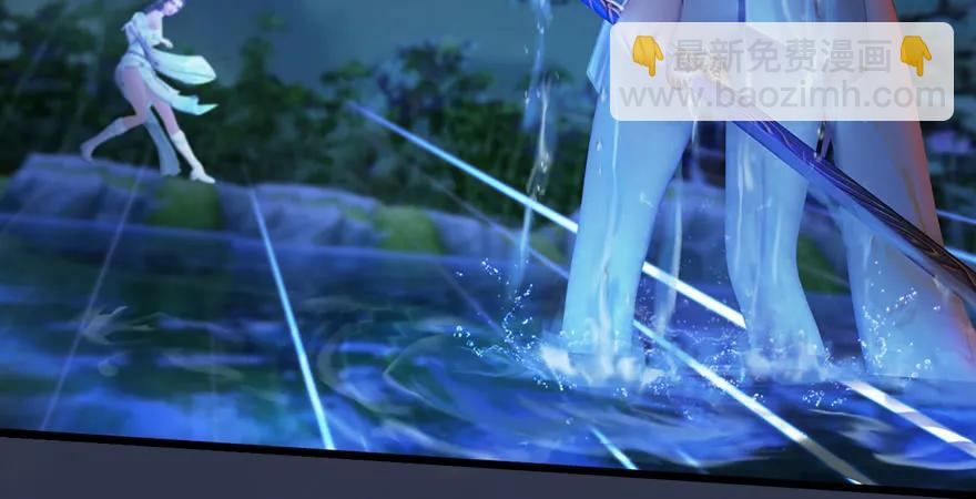 第165话 魉的身份18