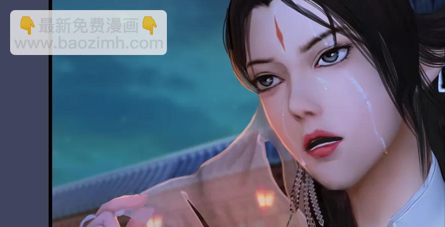 第165话 魉的身份24