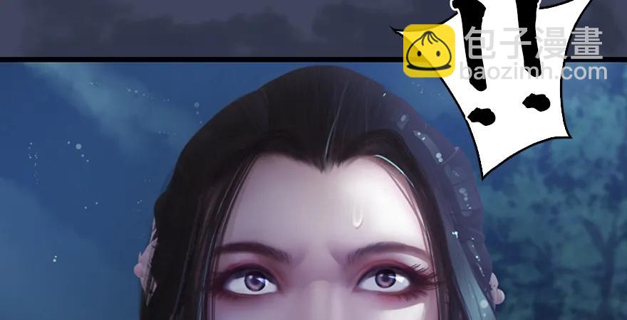 第165话 魉的身份26