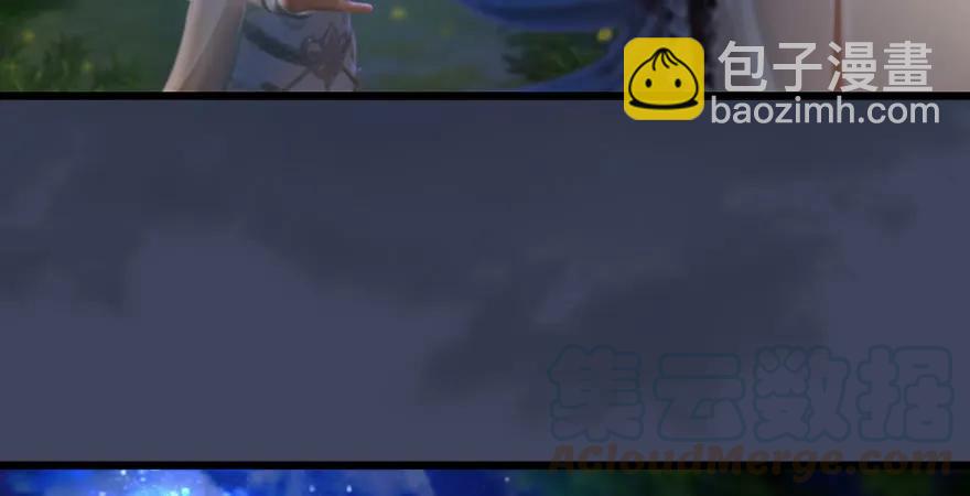第165话 魉的身份30