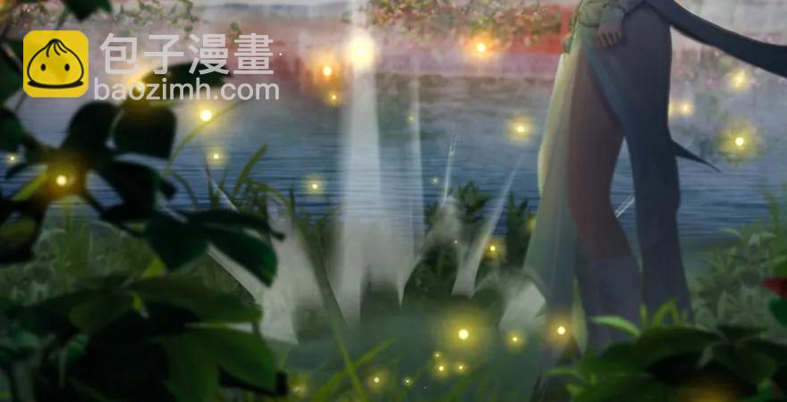 第165话 魉的身份33