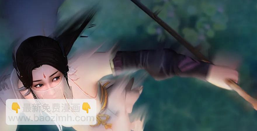 第165话 魉的身份38