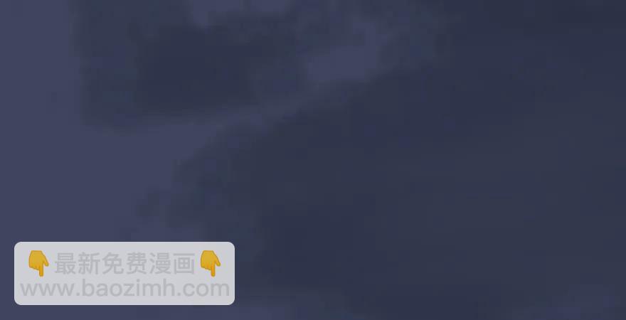 第165话 魉的身份42
