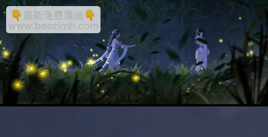 第165话 魉的身份49