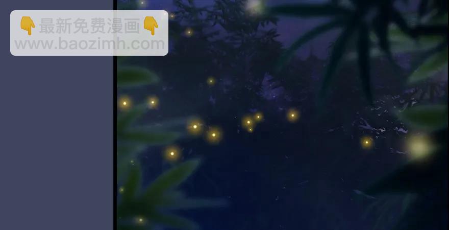 第165话 魉的身份50