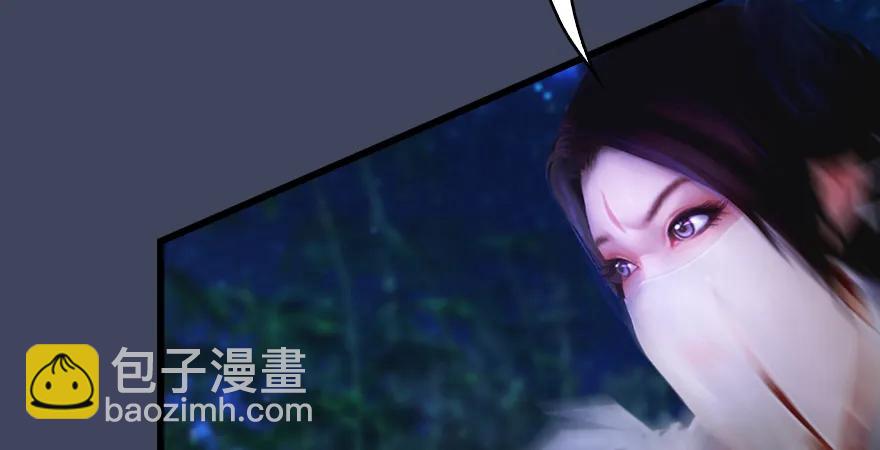第165话 魉的身份60