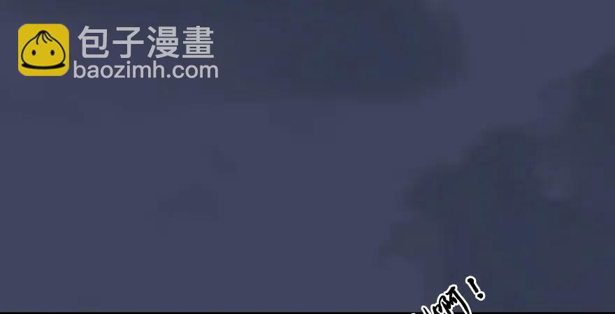 第165话 魉的身份72