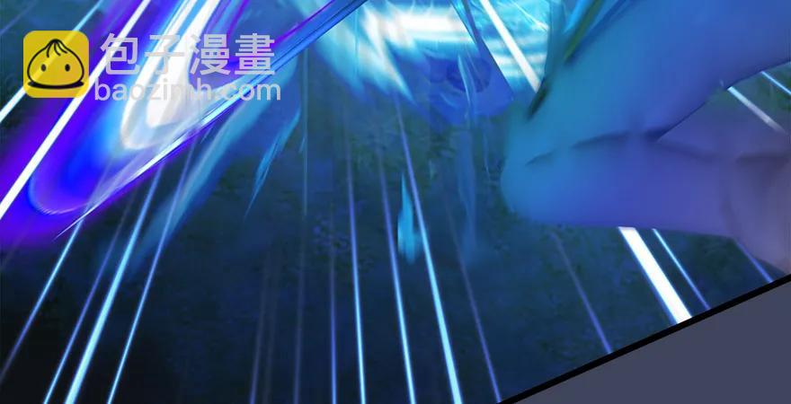 第165话 魉的身份75