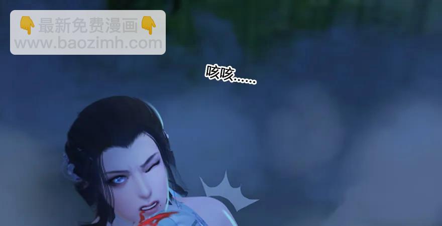 第165话 魉的身份80
