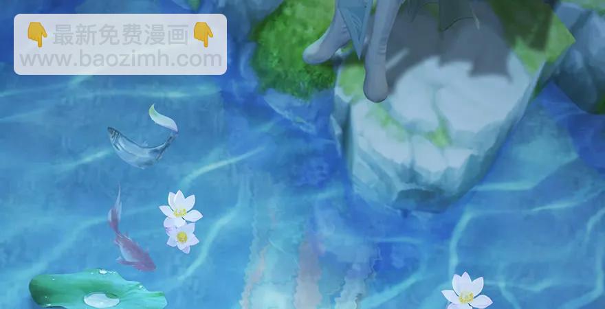 第165话 魉的身份9