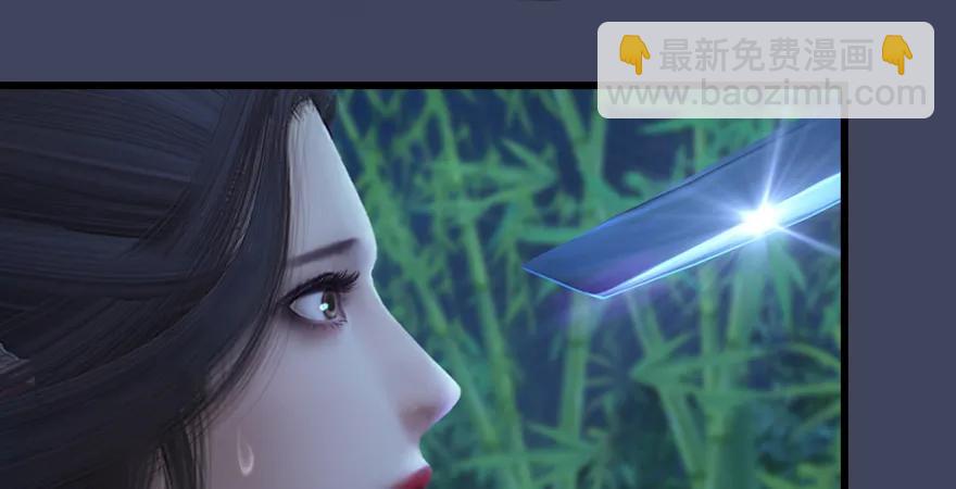 第165话 魉的身份90