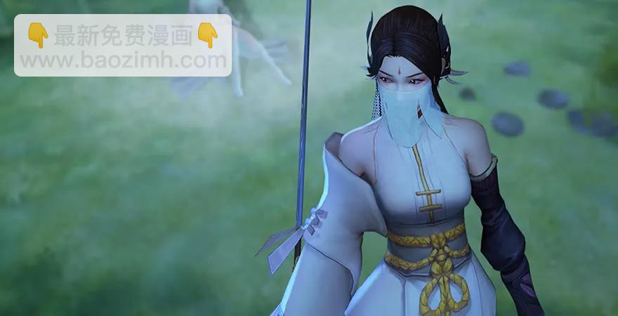 第165话 魉的身份95