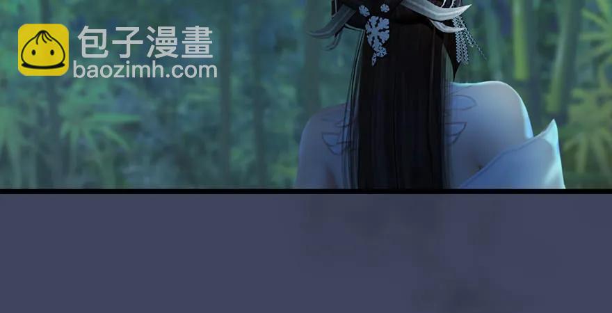 第165话 魉的身份98