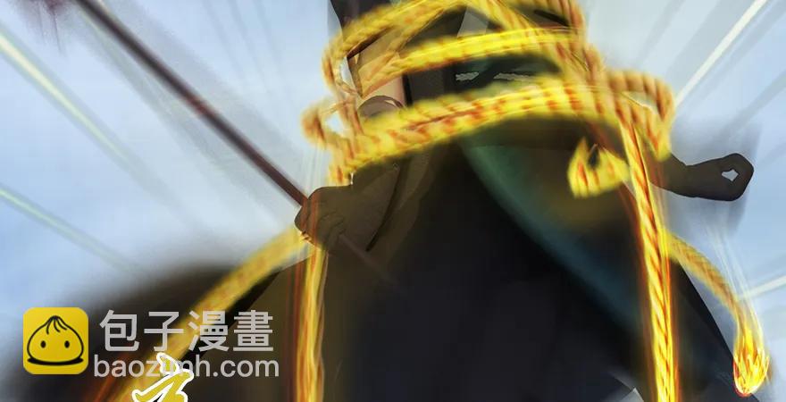第167话 双龙劫煞阵104