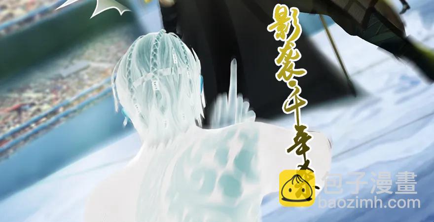 第167话 双龙劫煞阵109