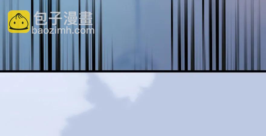 第167话 双龙劫煞阵11
