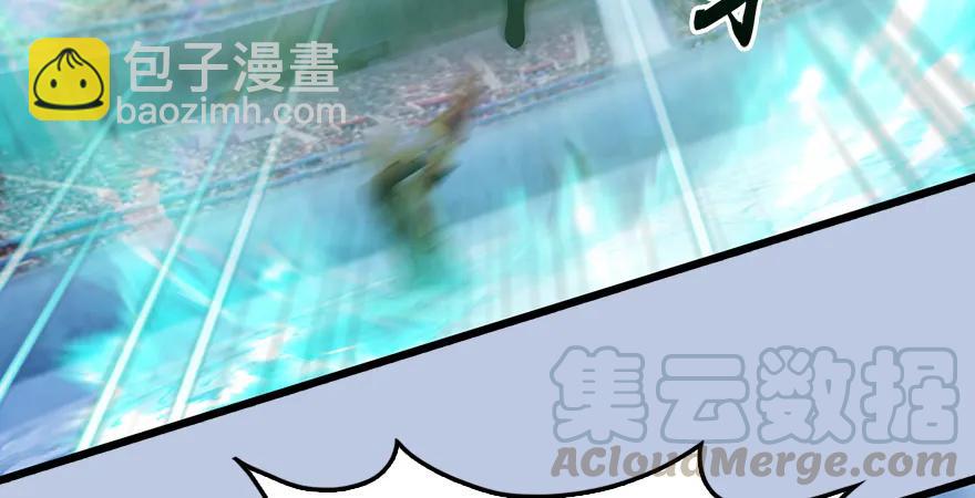 第167话 双龙劫煞阵118