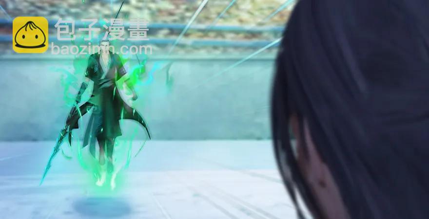 第167话 双龙劫煞阵122