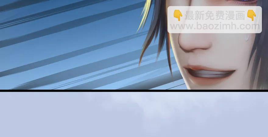 第167话 双龙劫煞阵125