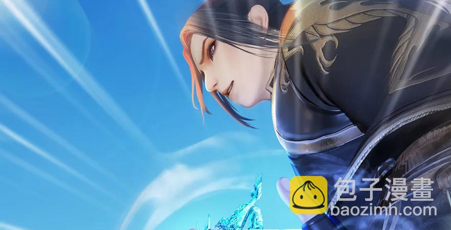 第167话 双龙劫煞阵127