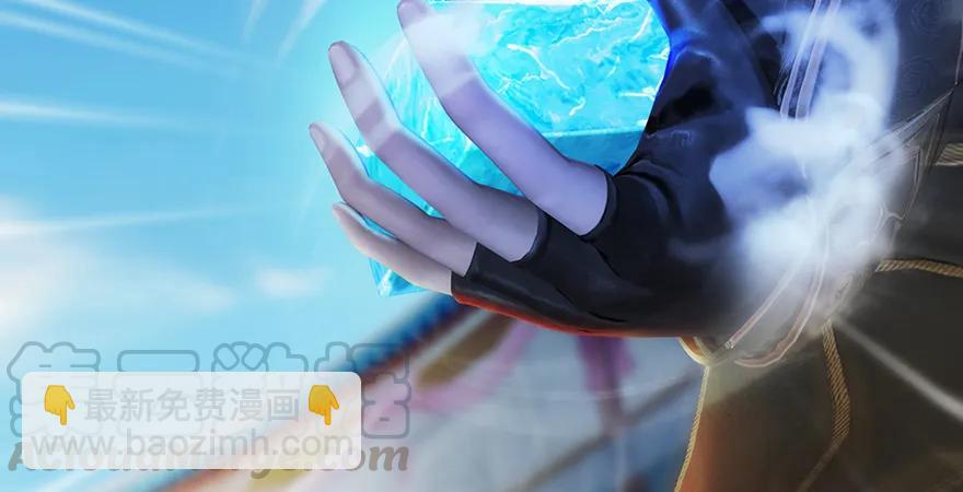 第167话 双龙劫煞阵128