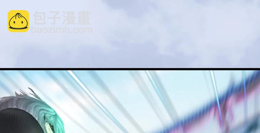 第167话 双龙劫煞阵14