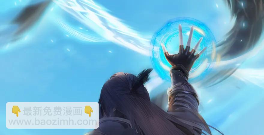 第167话 双龙劫煞阵144