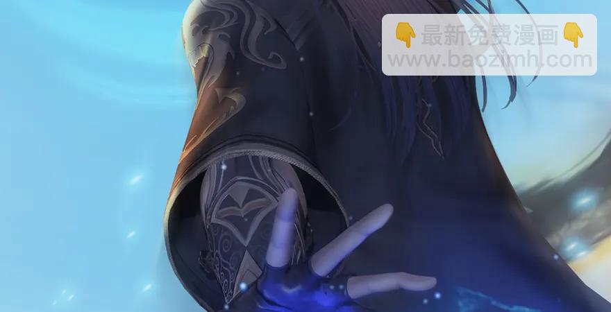 第167话 双龙劫煞阵145
