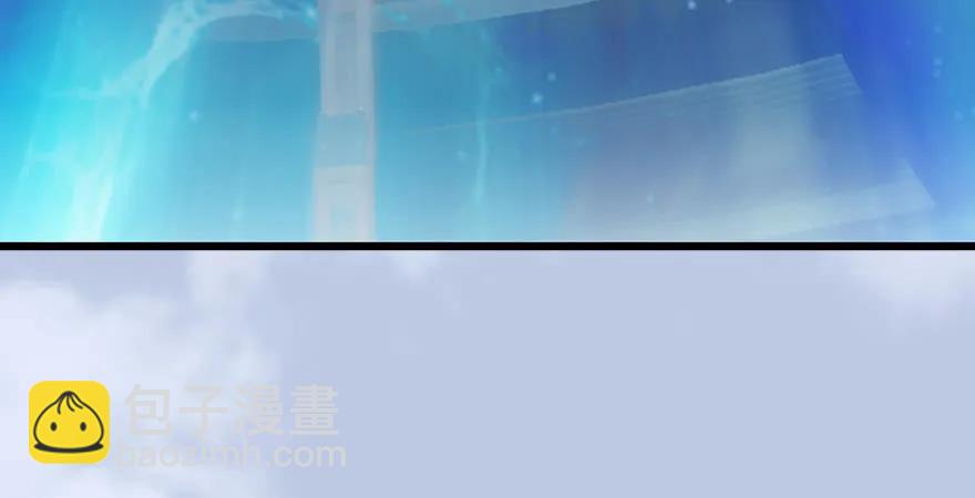 第167话 双龙劫煞阵147