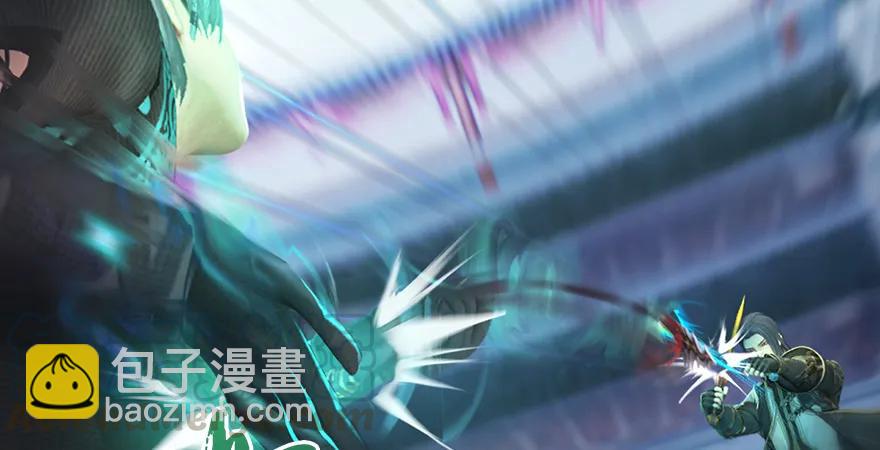 第167话 双龙劫煞阵15