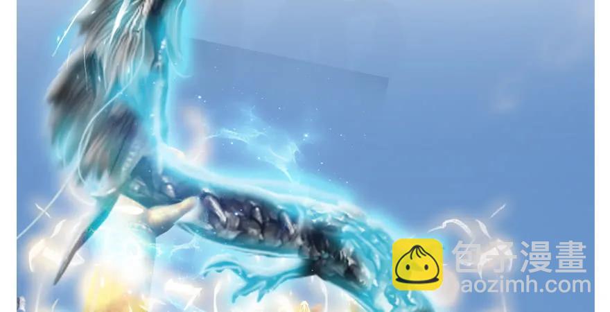 第167话 双龙劫煞阵152