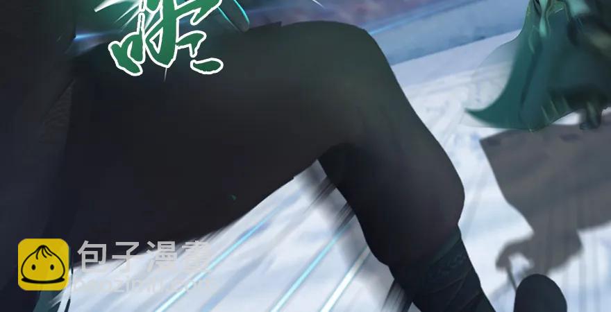 第167话 双龙劫煞阵16