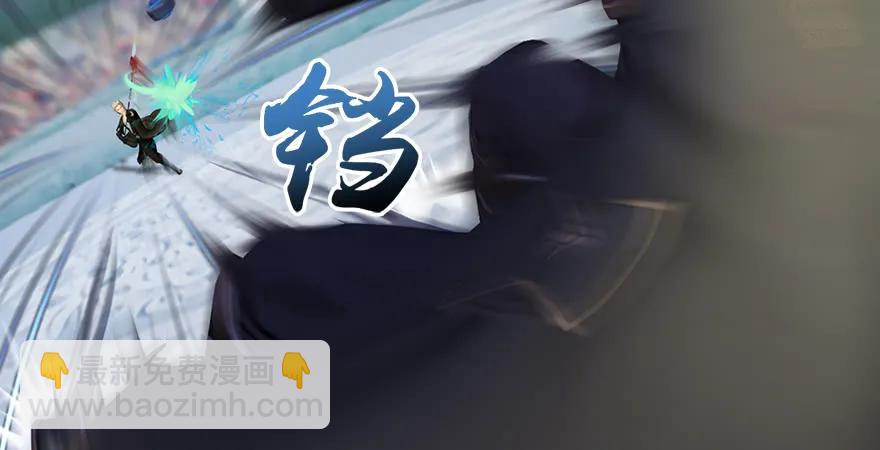 第167话 双龙劫煞阵21