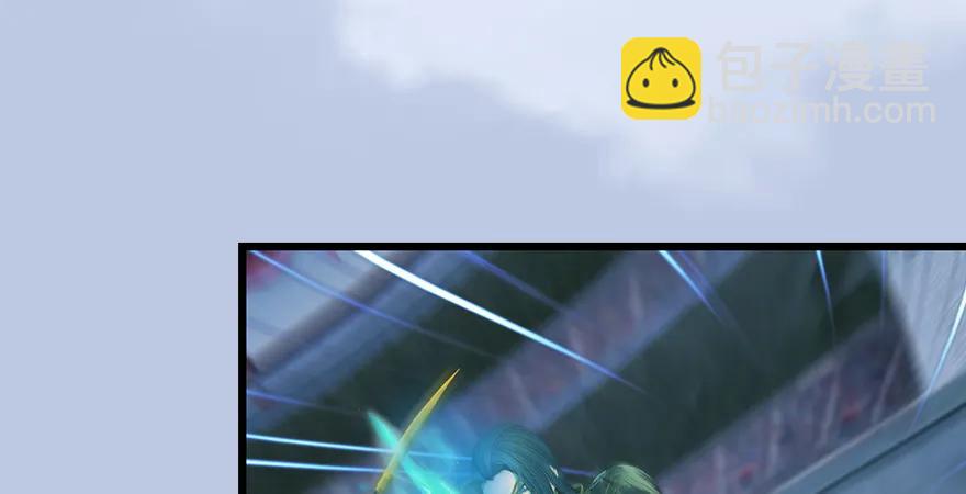 第167话 双龙劫煞阵23