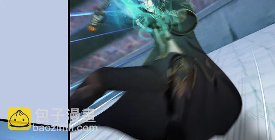 第167话 双龙劫煞阵24