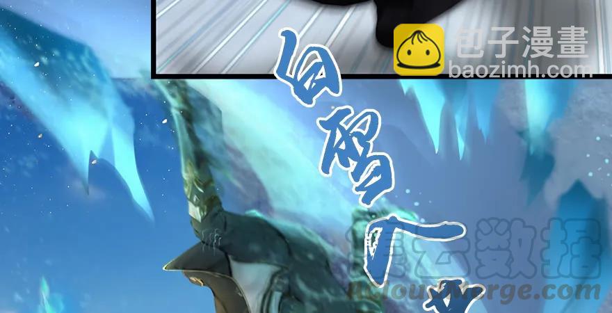 第167话 双龙劫煞阵25