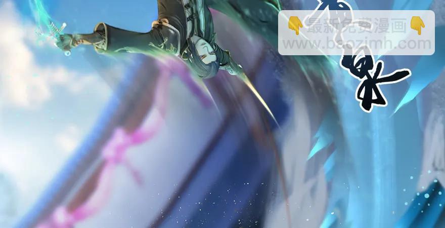 第167话 双龙劫煞阵26