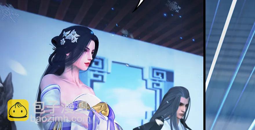 第167话 双龙劫煞阵32