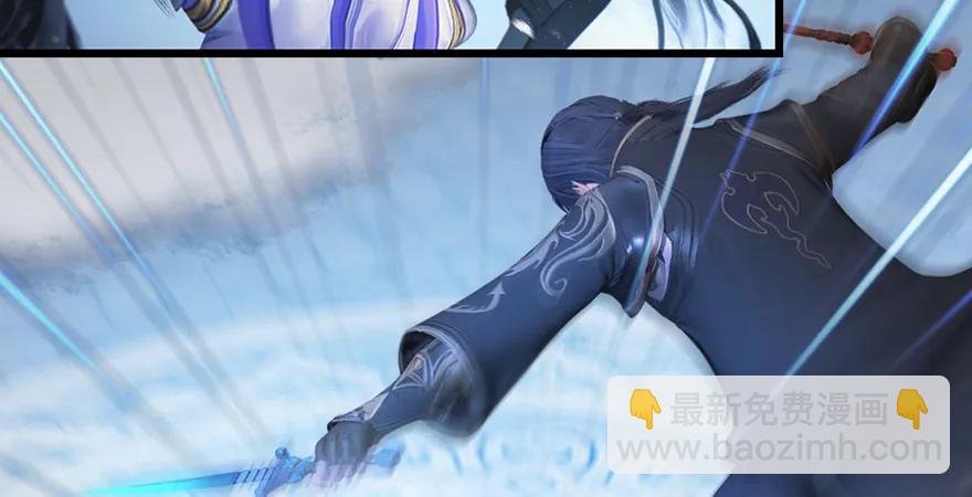 第167话 双龙劫煞阵33