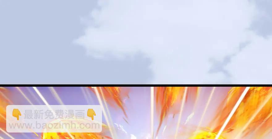 第167话 双龙劫煞阵38