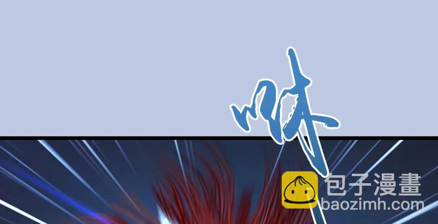 第167话 双龙劫煞阵4