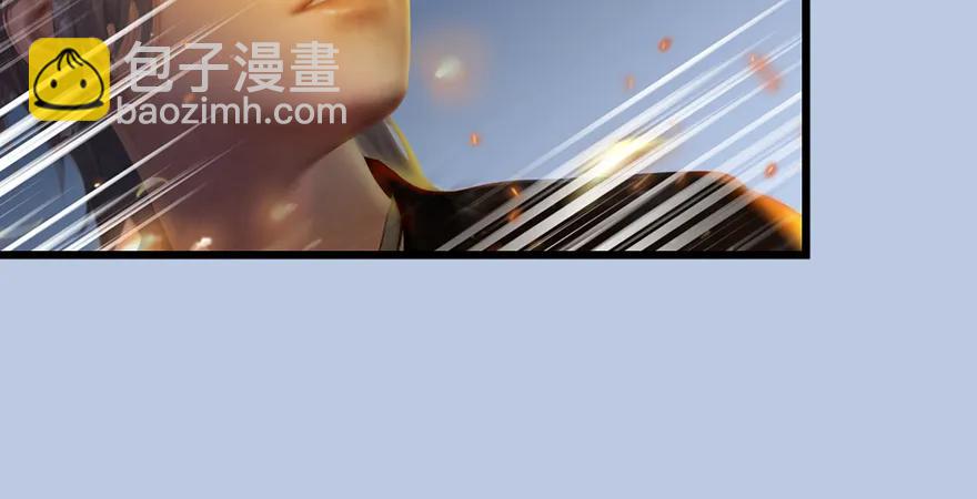 第167话 双龙劫煞阵43