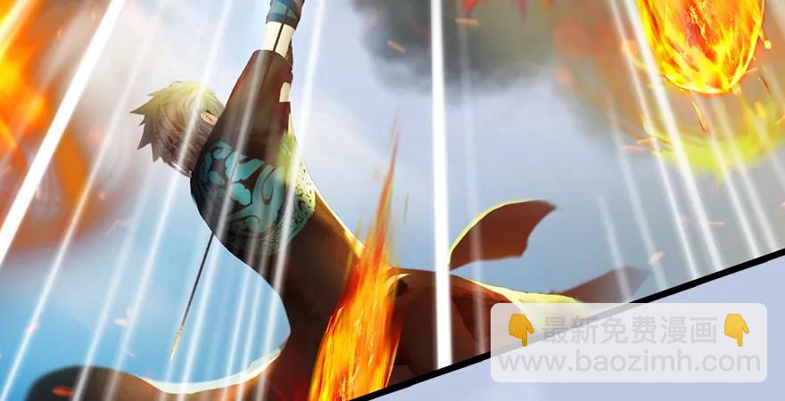 第167话 双龙劫煞阵51