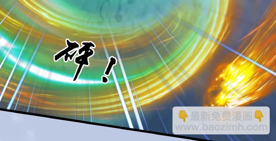 第167话 双龙劫煞阵57