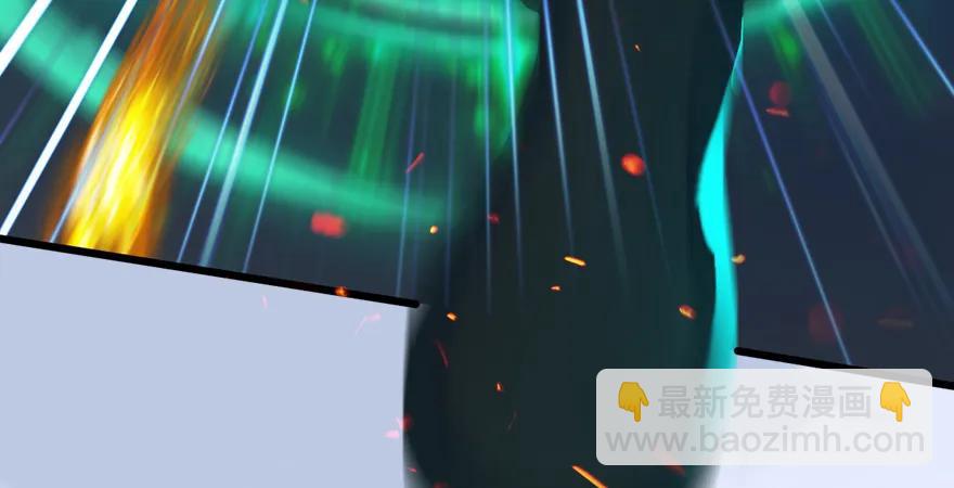 第167话 双龙劫煞阵61